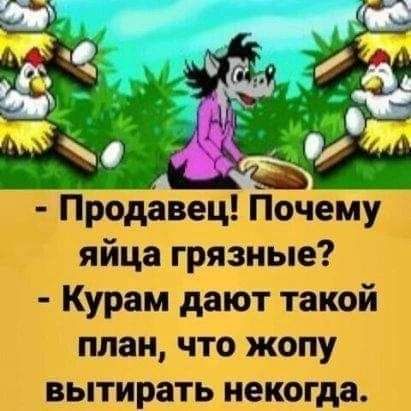 _ ёіщънш не и гак лТъ чЫЫЦ что пышки пшли нжк Таю