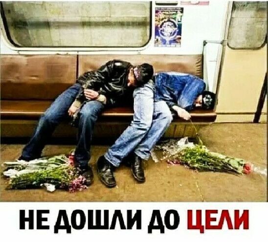 НЕ АОШАИ А0 Ц МШ