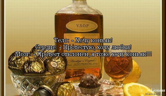 щавщмё