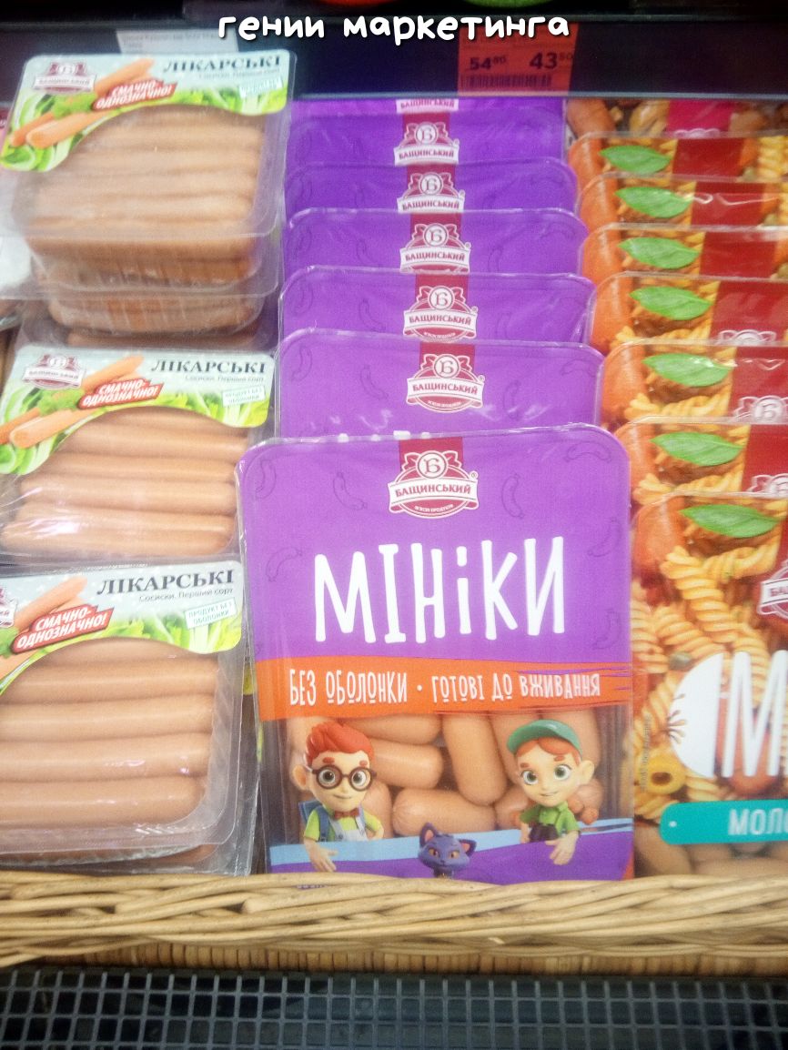 ении марке т га _ Н и