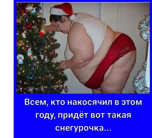 Щ