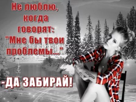_ щ ШШШШ ЮШЩШГ ШШ ШМ ЕШЩ