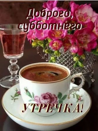 шафа _щдаодпыэщ 7 в г 7 д11