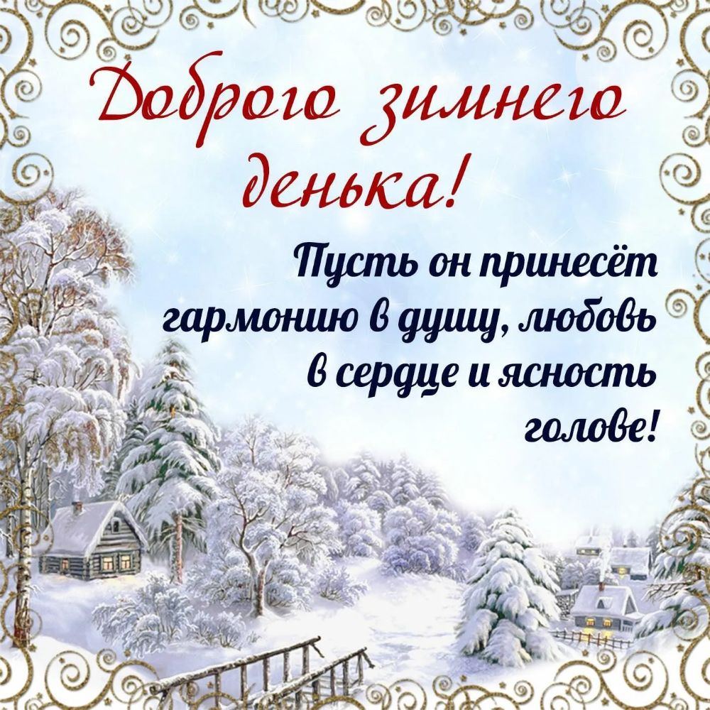 с ще ширьдр _акшч эс ш 230192010 рыжей а 31 Эшаса __ кс