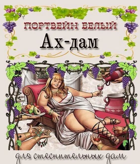 51 3465 ду ЁЁ ЧЁ папаши зшыи Мгдам 7 Еп ___