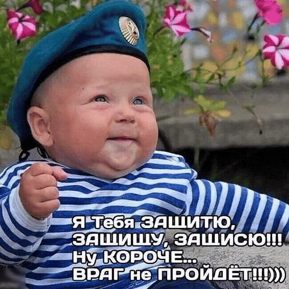 уКОРОЧ Е_ твт те поил _