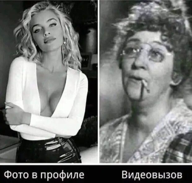 Фото в профиле Видеовызов