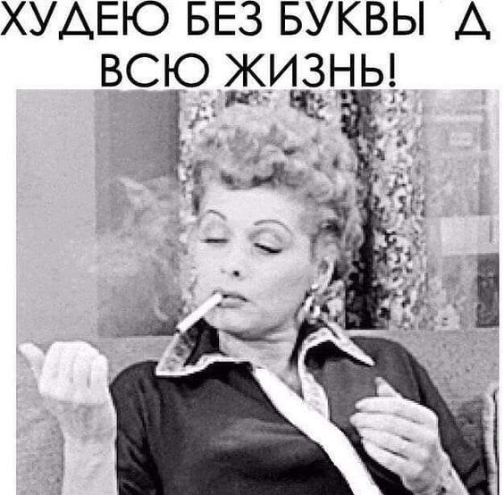 ХУАЕЮ БЕЗ БУКВЫ А ВСЮ акиёыьз Тік