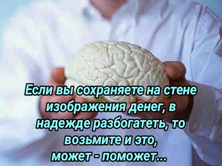 изображёния
