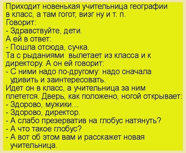 вшвшшщшшпп Тимати пишиш шп пирамиды смарт сщшт щитами ть шпателиитшишиипи шюм Эверт п Ажтю7 Ачтотят Атобшщинощ