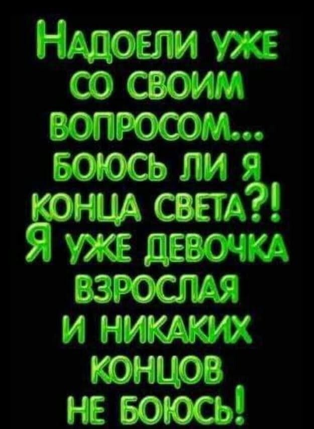 Нвдовли вжв со своим юнитов роюсь ли в ни свыд ужв двврп