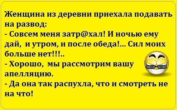 п и шп у пд ЦУМ таты бол отп шщ мтттпп ит