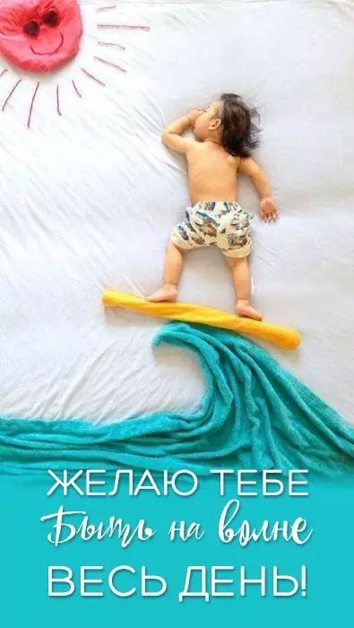 ташц а ЁСЁЁЁНЫ