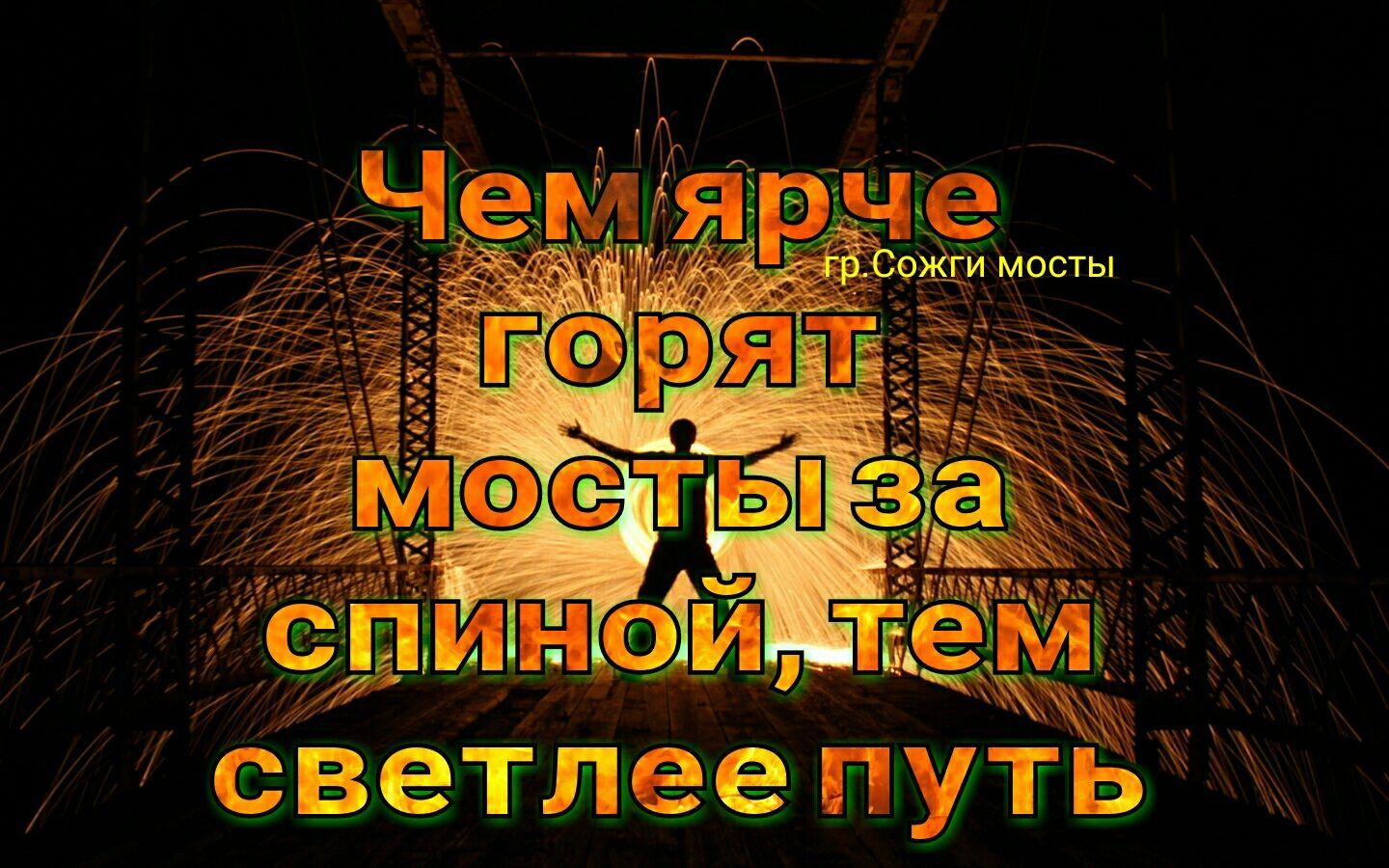 и ед тлее Пгу ть д