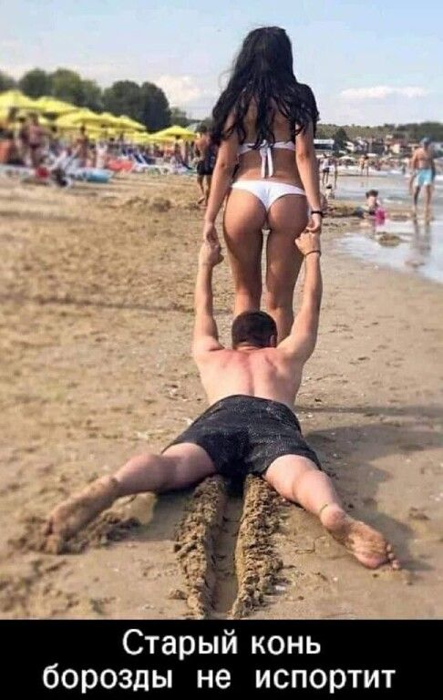 борозды не испортит