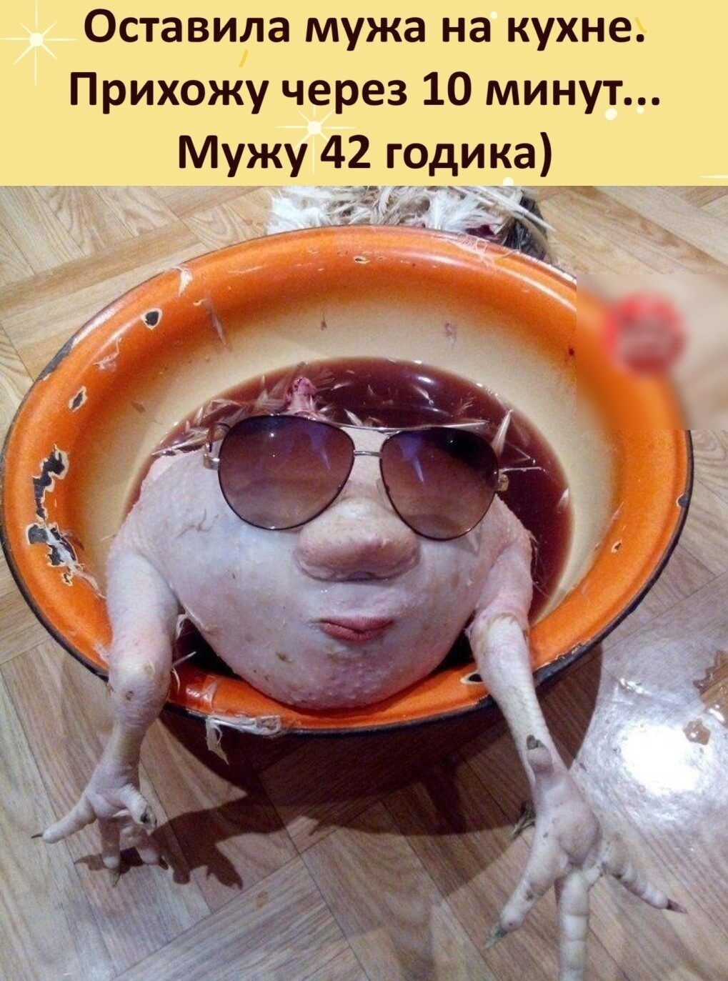 Оставила мужа на кухнеь Прихожу через 10 минут Мужу 4_2 годика