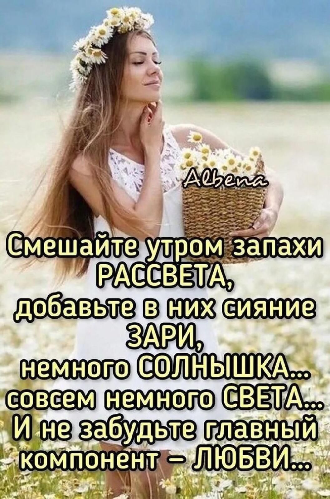 _пэаашзщ 0ЗАРИ ЕФЛНЫШКА