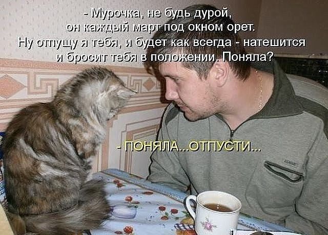гііуро жы