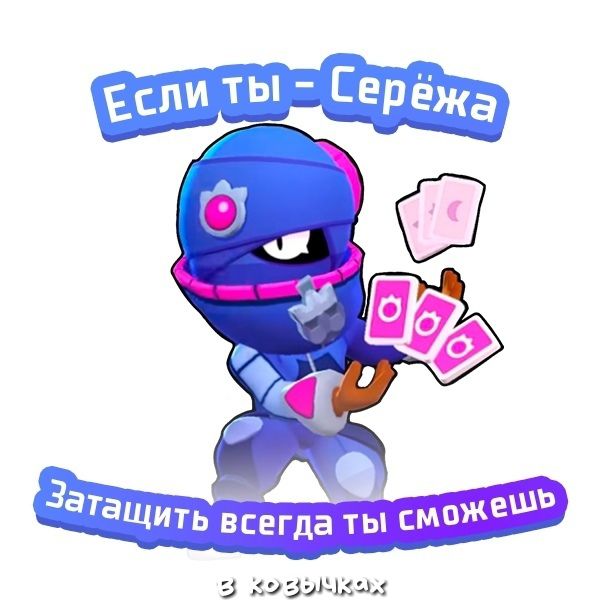 З ХУЗЫЗЩАА