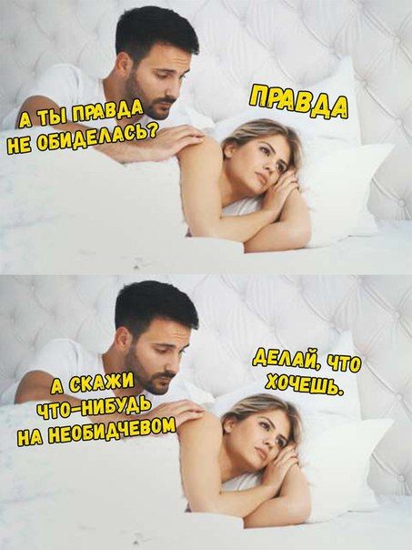 и