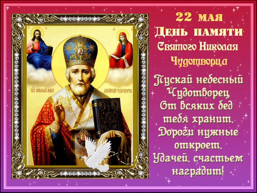 ц Дь 4 17 у гг и 1 4