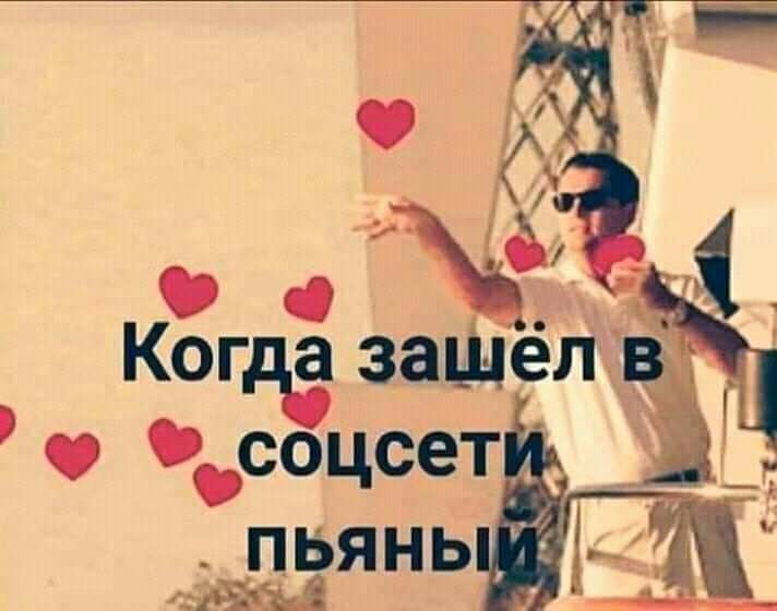 дд Когре за епт