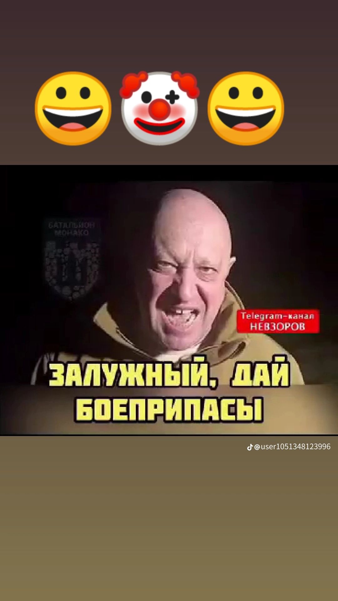 т ънююн _ _ _ зппчжныи дни Епвпнщдш дщшзшмвм