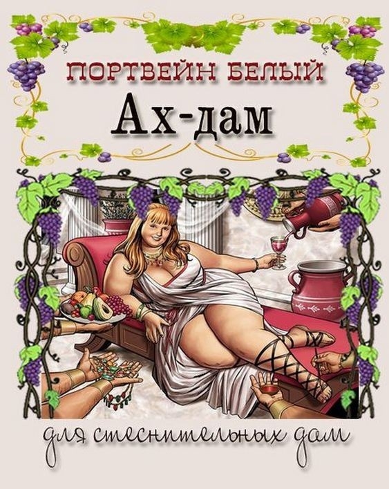 791 ггг 1 поэтвзиы вшь и Актам дд_ 151 _ мч