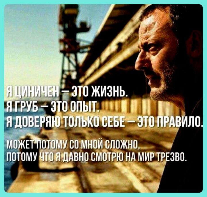 ЁЗТО ЖИЗНЬ пн тато двИло жувпмнпйспожнц _ швнрсмбтрюнд МИРТР зво