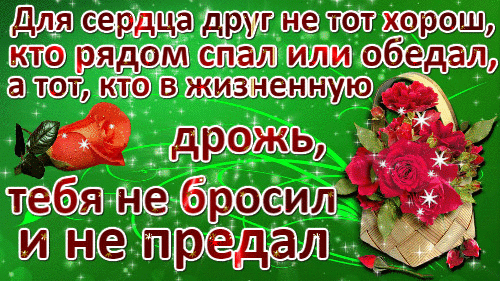 для ждали ттх Ш рядотт 068 еда Л дтп кто лишь эе ил 22 ёЩёдМ 1