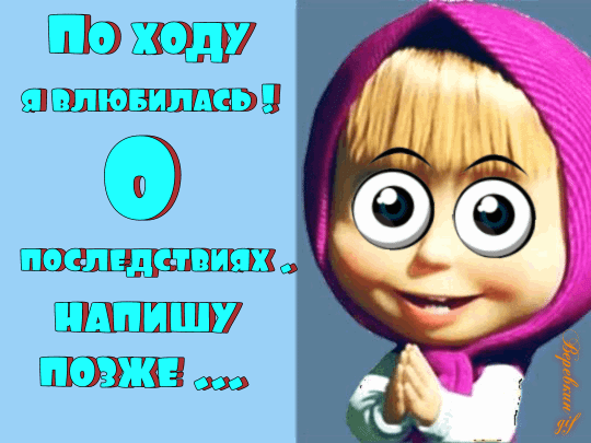 ПШППУ іі НК