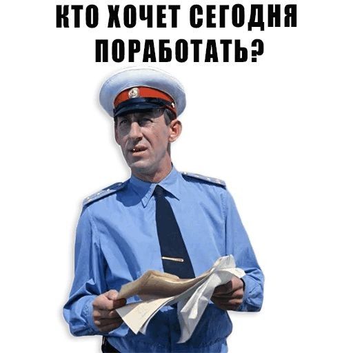 ШЧЕТ сноднп ППРАБПТМЬ 4