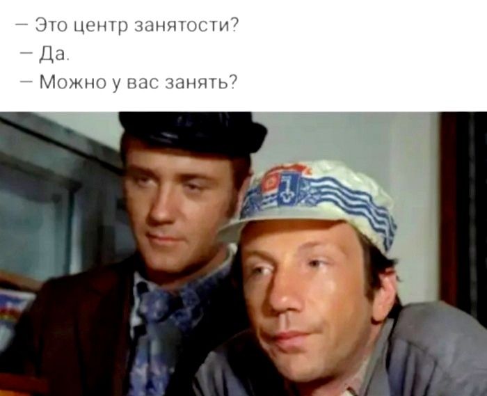 ШНЦ жнщшгш7 д Можнкщка1гмзпсэі1ъ