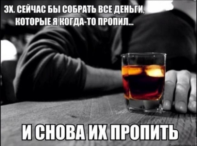 эк свичи вы ть вс дый и иптогы п потм тп Гюнт Ш ШШВП Ш ПРППИТЬЁ д