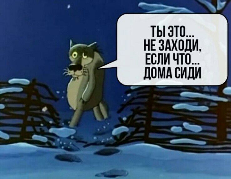 ТЬ3Т0 НЕЗАХОЦИ ЕСЛИЧТ0 ППМАСИДИ