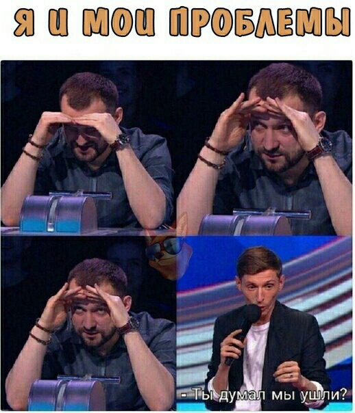 51 Ш ШЕРЁБШЕШ