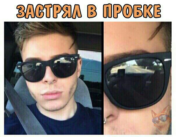 этт в правке г г _ А