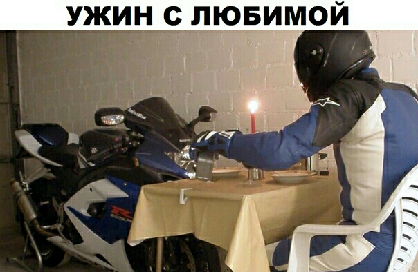 и о М и В Ю л с н и ж У