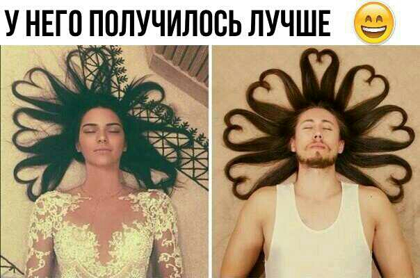 У НЕГО ППЛУЧИЛПБЬ ЛУЧШЕ