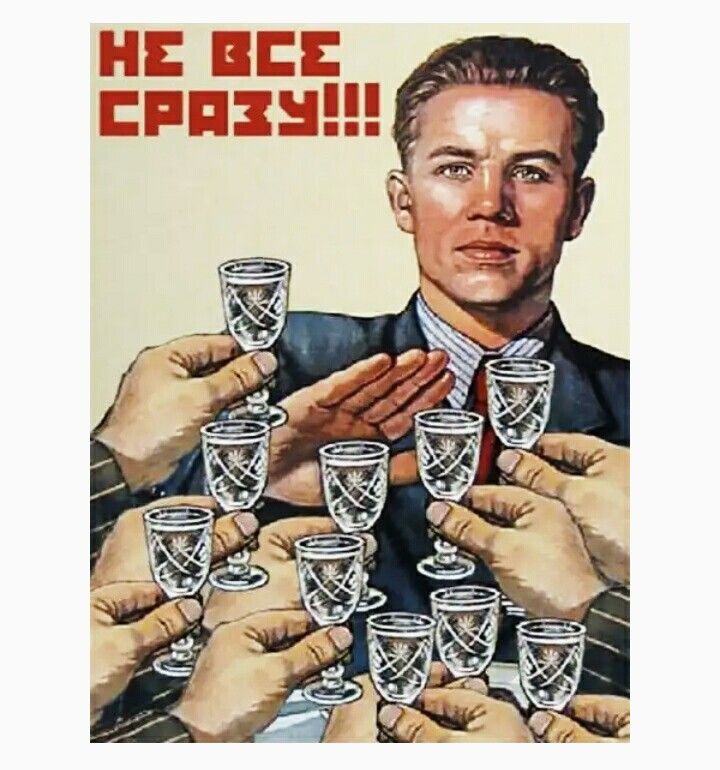 НГ диаг ЩЁЩ Я С звшщаз
