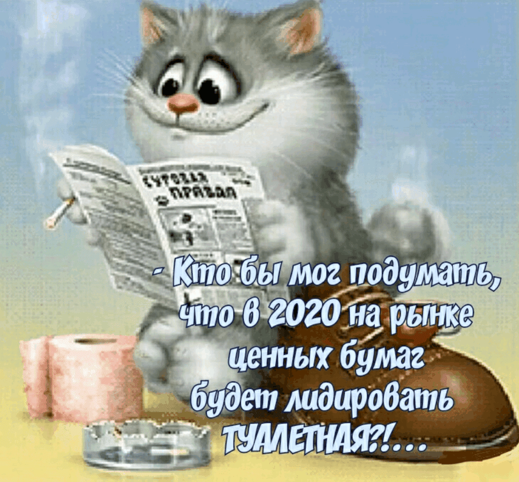 _ _ рь ценных бумаг г_ будет идиробет имения _