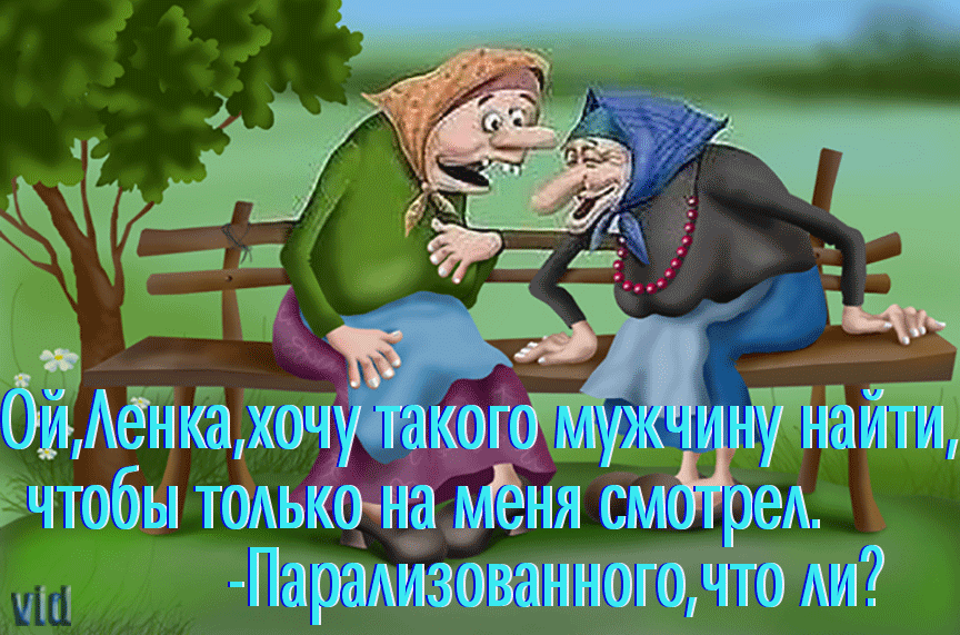 чтобы ТОАЬКОЁЁММЁНЯ ч ЛарШзованного чю ди
