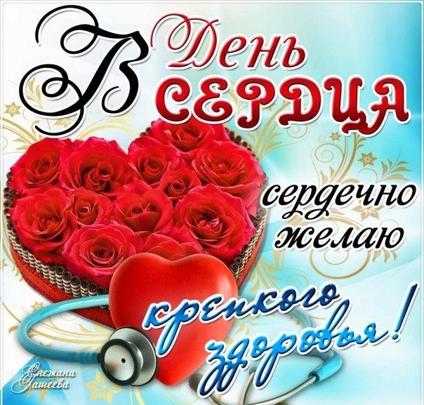 _ Лены раз да да Ё1 герЯЗЧіо и дЭ