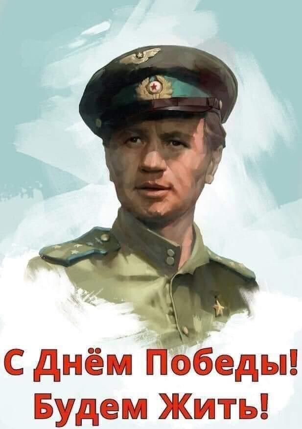 Джёащ сёдьпд Буддсж Жгиты
