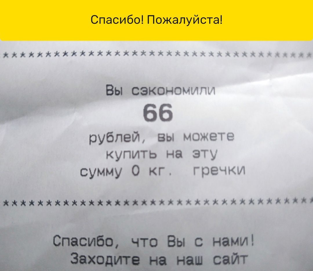 Вы сэксы рублей _ СУММу О ЖЖЖАЖЖЖХХХХХіАДл Спасибо что Вы с нами Заходите на наш сайт
