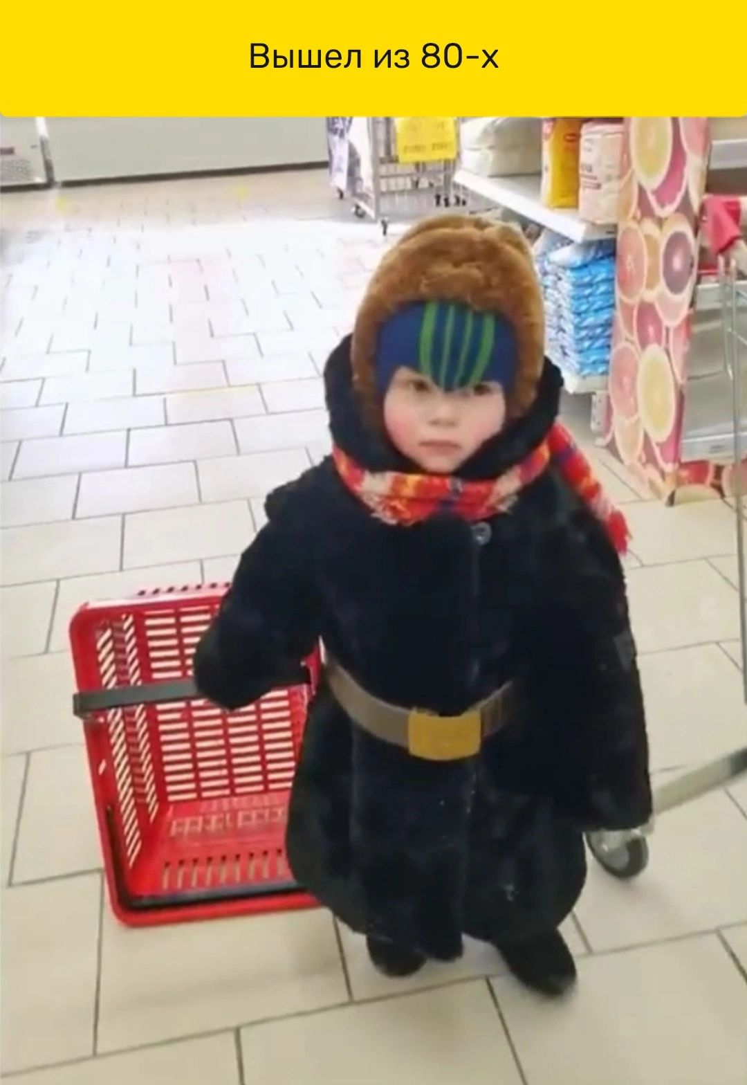 Вышел из 80 х
