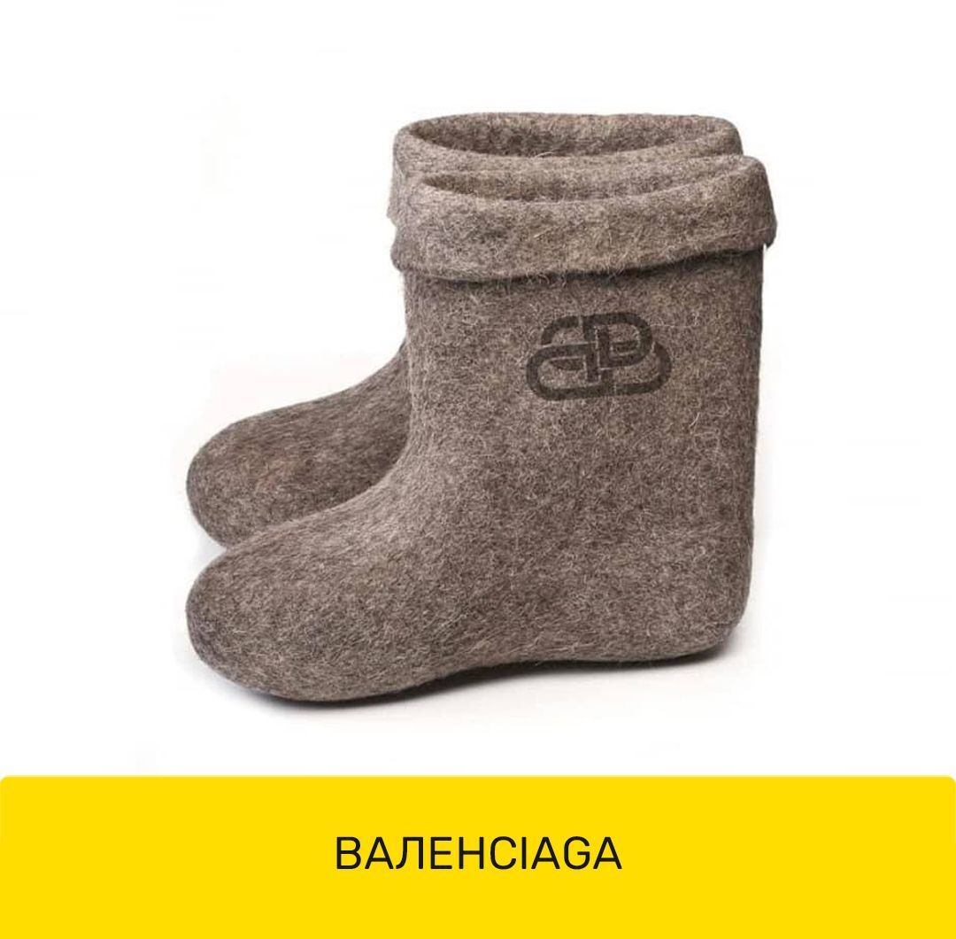 ВАЛЕНСА6А