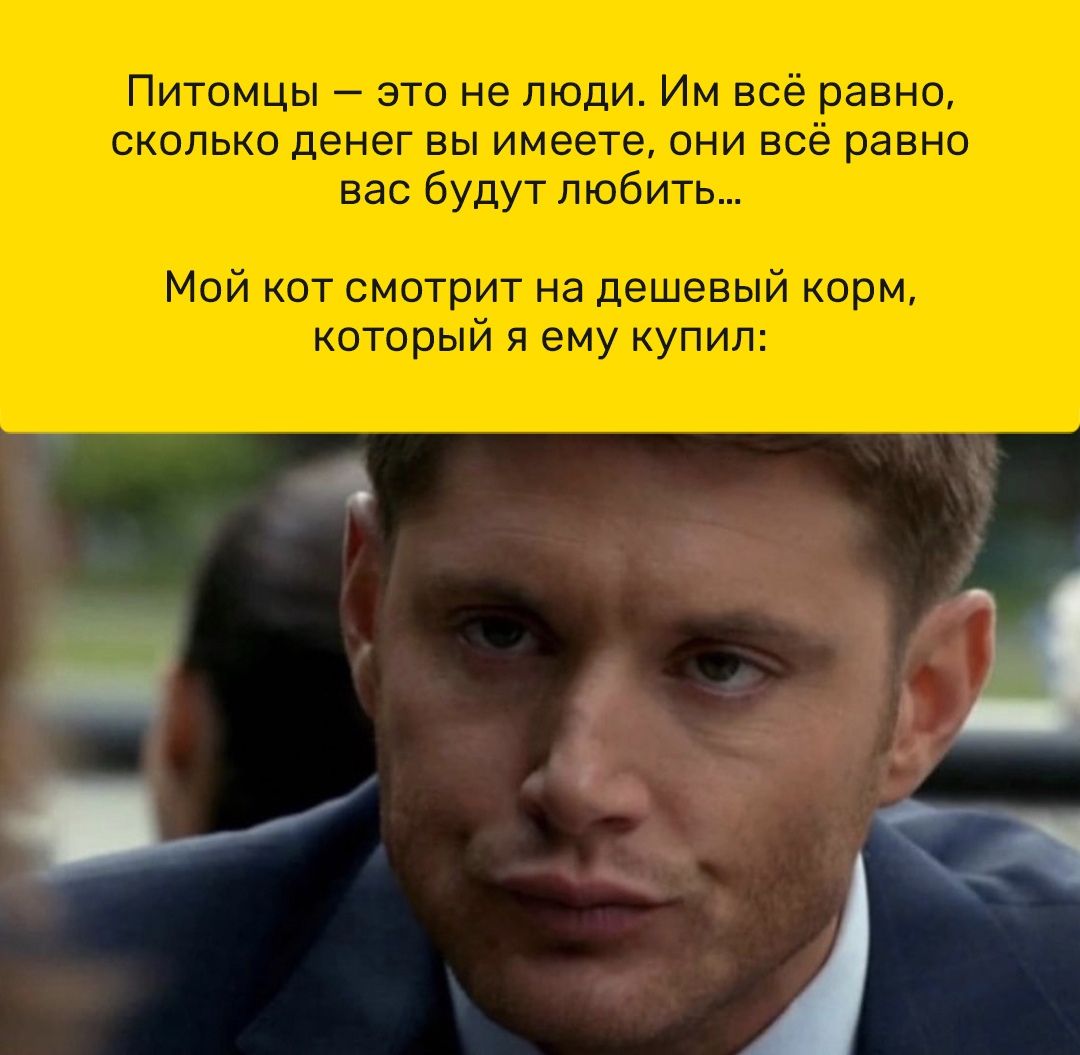 н_ Едкдьі