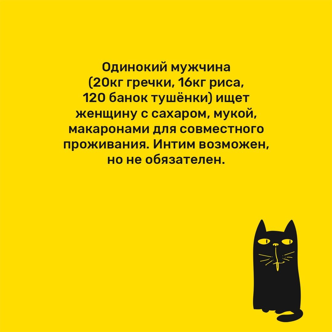для про ания Интим госпоже но и