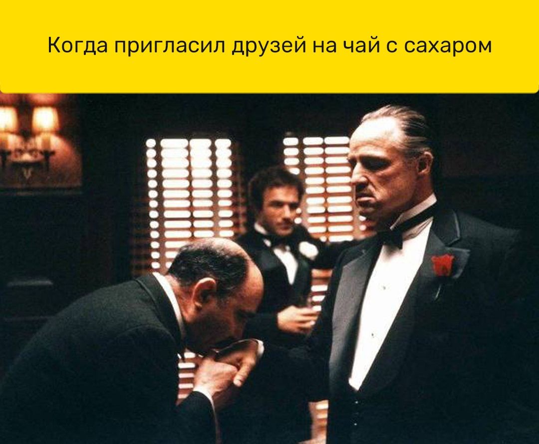000000 А
